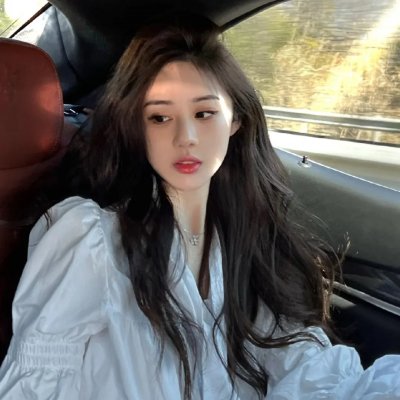 不羁